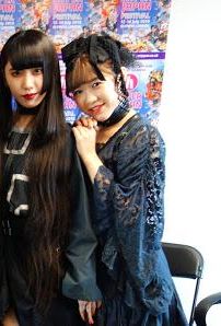 Foto de Necronomidol