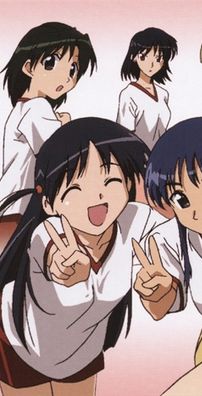 Foto de School Rumble
