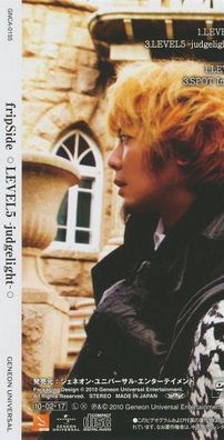 Foto de fripSide NAO project!