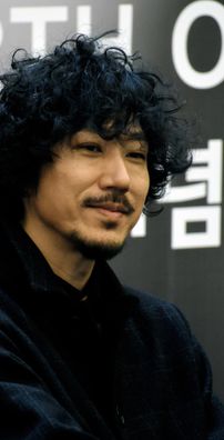 Foto de Tiger JK