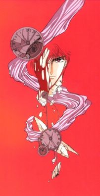 Foto de Tokyo Babylon