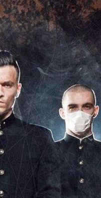 Foto de Rise Of The Northstar