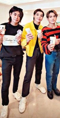 Foto de Press Hit Play