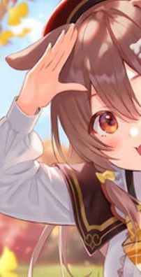 Foto de Inugami Korone