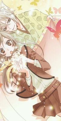 Foto de Kamisama Hajimemashita