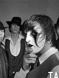 Foto de Baila Tango!