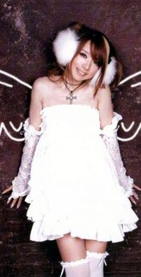 Foto de Daisy x Daisy