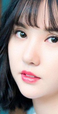 Foto de Eunha