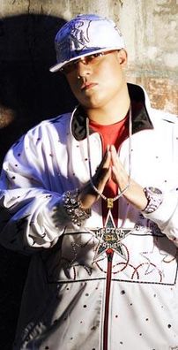 Foto de Héctor "El Father"