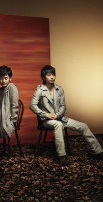 Foto de Porno Graffitti