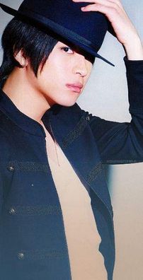 Foto de Yuya Matsushita