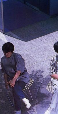 Foto de Omega Tribe 1986