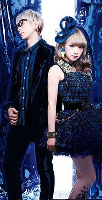 Foto de Garnidelia