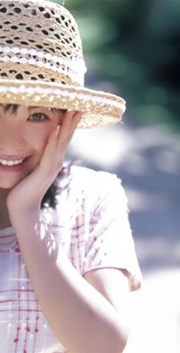 Foto de Aya Matsuura