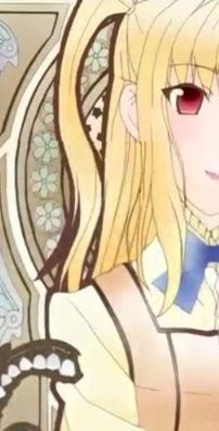 Foto de Maria + Holic