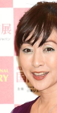 Foto de Saito Yuki