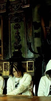 Foto de Acid (J-Rock)