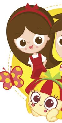 Foto de Sitio do Picapau Amarelo