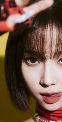 Foto de WINTER (aespa)