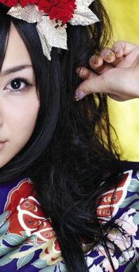 Foto de Kitamura Eri