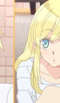 Foto de Super Seisyun Brothers