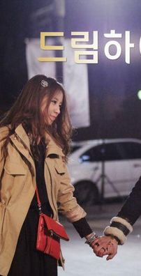 Foto de Dream High 2