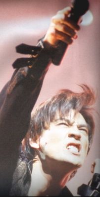 Foto de Kyosuke Himuro