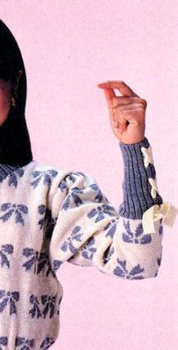 Foto de Iijima Mari