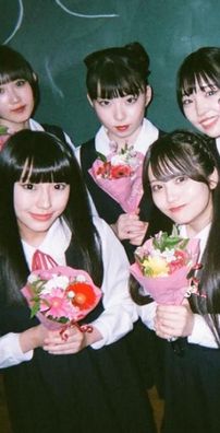 Foto de Phantom Siita