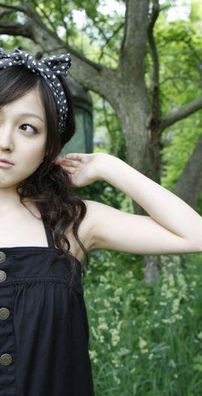 Foto de Kusumi Koharu