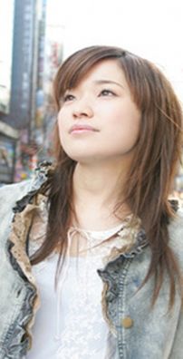 Foto de Ai Kawashima