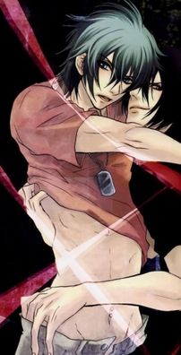 Foto de Togainu No Chi