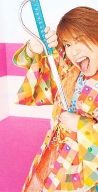 Foto de Kotani Kinya