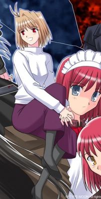 Foto de Shingetsutan Tsukihime