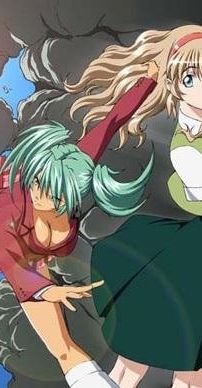 Foto de Ikkitousen