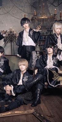 Foto de Scapegoat (スケープゴート)