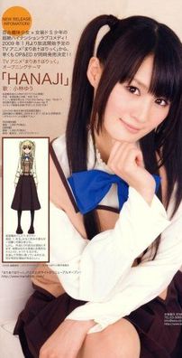 Foto de Yuu Kobayashi