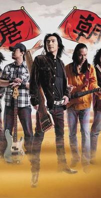 Foto de 唐朝 (Tang Dynasty)