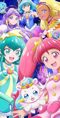 Foto de Star Twinkle Precure
