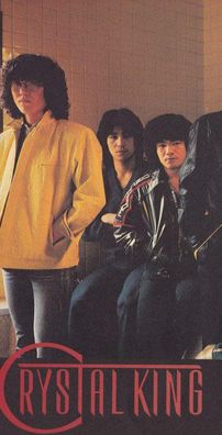 Foto de Crystal King