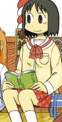 Foto de Nichijou