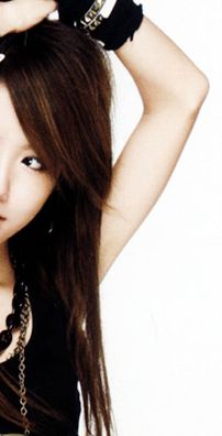 Foto de Hayami Kishimoto