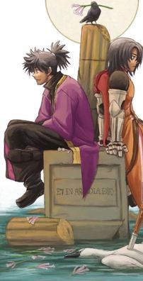 Foto de Tales of Vesperia