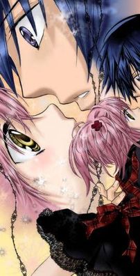 Foto de Shugo Chara