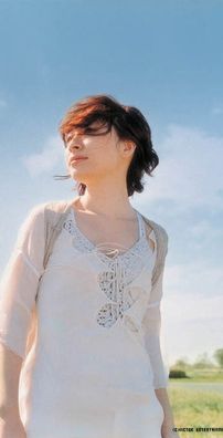 Foto de Maaya Sakamoto