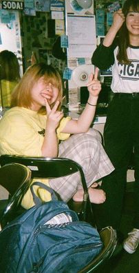 Foto de Kaneyorimasaru