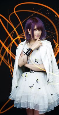 Foto de Fuki Commune