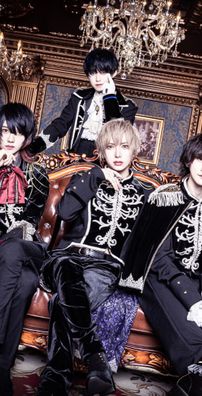 Foto de Scapegoat (スケープゴート)