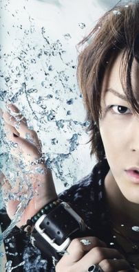 Foto de Kamenashi Kazuya