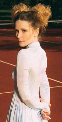 Foto de Монеточка (Monetochka)